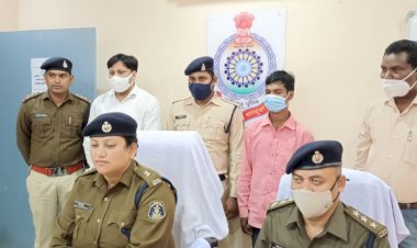 ग्राम भिथीडीह के खेत में मिले मृतक मुकेश भोई के शव केे प्रकरण का खुलासा जंगली जानवरों से फसलों को बचाने हेतु लगाये गये जी.आई. बिजली तार के  करेन्ट से हुई थी मृत्यु पढ़े पूरी खबर
