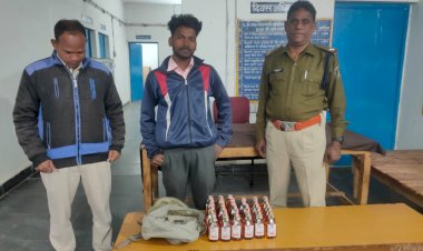 अवैध रूप से बिक्री हेतु रखे अंग्रेजी शराब पर पटेवा पुलिस की कार्यवाही 40 पॉव अंग्रेजी शराब मौके पर जप्त पढ़े पूरी खबर