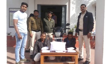 नशे के कारोबार में लिप्त लोगों के खिलाफ रतनपुर पुलिस सख्त एक बार फिर से लगभग 03 किलो गांजे की तस्करी करते हुए स्थानीय पुलिस ने दो आरोपियों को धर दबोचा पढ़े पूरी खबर