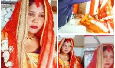 लुटेरी दुल्हन गिरफ्तार: इस दुल्हन से बचके रहना.... 15 दिन में बदलती थी पति.... 10 बार रचाई शादी.... फेरे के बाद भागी लुटेरी दुल्हन गैंग सहित पकड़ी गयी.... पहले प्यार फिर देती अंजाम.... खुद किए चौंकने वाले खुलासे.... 10वीं बार फेरे लेते वक्त थाने पहुंची 'डॉली की डोली'.......