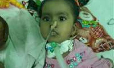 SECL ने एम्स दिल्ली को दिए 16 करोड़ स्र्पये, सृष्टि को जल्द लगेगा इंजेक्शन........