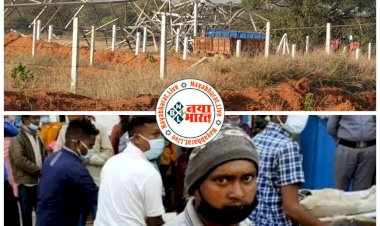 CG- चार की दर्दनाक मौत: बड़ा हादसा.... हाई वोल्टेज बिजली टॉवर गिरने से 4 मजदूरों की मौत.... एक गंभीर.....चल रहा था काम... फिर हुआ ये......