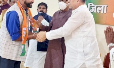 भारतीय जनता पार्टी के विचारों से प्रेरित होकर आज भाजपा कार्यालय में वरिष्ठ नेताओं के सम्मुख युवा व्यवसायी मनोज उपाध्याय ने औपचारिक रूप से भाजपा की प्राथमिक सदस्यता ली