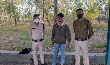 मानिकपुर पुलिस की कार्यवाही,नाबालिक के अपहरणकर्ता को अम्बाला हरियाणा से किया गया गिरफ्तार, सोशल नेटवर्किंग साइट से पीड़िता को लिया था अपने झांसे में,पढ़े पूरी जानकरी.....