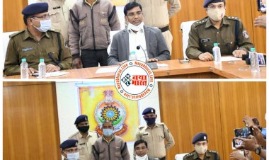 CG- 12 वर्षीय मासूम की हत्या का खुलासा: बाप से दुश्मनी में बेटे का खून.... मासूम के पिता से बदला लेने पड़ोसी ने गला घोंटकर कर दी थी निर्दयतापूर्वक हत्या.... पत्थर बांधकर डैम में फेंका शव.... पुलिस की गिरफ्त में आया ‘‘मासूम बालक का हत्यारा’’.......