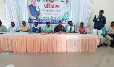 CG BEMETARA:डिजिटल सदस्यता अभियान को लेकर  साजा में हुआ एक दिवसीय प्रशिक्षण कार्यक्रम सम्पन्न...अखिल भारतीय कांग्रेस कमेटी के आव्हान में..प्रदेश कांग्रेस कमेटी एवं.. कैबिनेट मंत्री  रविन्द्र चौबे के निर्देशानुसार,ब्लॉक कांग्रेस कमेटी अध्यक्ष संतोष वर्मा के नेतृत्व में ...एक दिवसीय प्रशिक्षण कार्यक्रम डिजिटल सदस्यता अभियान को लेकर नगर पंचायत साजा के मांगलिक भवन में सम्पन्न हुआ,