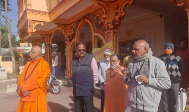 सूर्य नमस्कार सप्ताह को दिया विराम