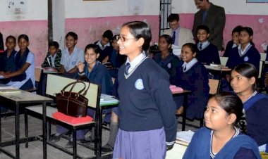 CG ब्रेकिंग: अधिकारियों को लेनी होगी क्लास.... कलेक्टर, CEO, DEO, डिप्टी कलेक्टर, DFO सहित सभी अधिकारी स्कूलों में बच्चों को पढ़ायेंगे.... अधिकारियों के साथ स्कूल की लिस्ट भी हुई जारी.... जानिए कौन कहां लेंगे क्लास.... देखिए लिस्ट......