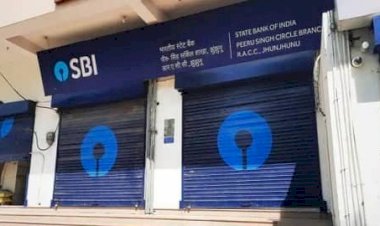 Bank Strike in February 2022: ध्यान दें.... फरवरी में 12 दिन बंद रहेंगे बैंक.... टल गई हड़ताल....  अब इन तारीखों को बैंकों में नहीं लटके मिलेंगे ताले!......