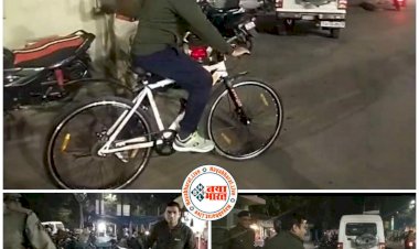 CG- SP का साइकल पर शहर भ्रमण VIDEO: SP साइकल पर निकले शहर की कानून व्यवस्था का हाल जानने.... बाजार में रूककर आम लोगों से जानी हकीकत.... अधिकारियों को दिए ये निर्देश.... देखें VIDEO......