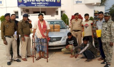 CG गांजा पकड़ाया ब्रेकिंग : उड़ीसा के कोरापुट से रायपुर जा रहे गांजा तस्करों को पुलिस ने धरा.....45 किलो गांजा,एक कार ,तीन मोबाइल और5 हजार नगद जप्त...!