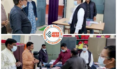 CG 'सरकारी सोटा': समय पर ऑफिस नहीं आने वाले 42 अधिकारी-कर्मचारियों को नोटिस जारी.... एक दिन की कटेगी सैलरी.... अपर कलेक्टर ने किया दफ्तरों का औचक निरीक्षण.......