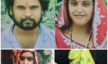 शादी के 72 घंटे के भीतर ही Boyfriend के साथ फुर्र हो गई नई नवेली दुल्हन..... बॉयफ्रेंड को भाई बनाकर लाई थी.... विदाई के बाद युवक होटल में रुका.... शादी के 3 दिन बाद लाखों कैश और गहने लेकर प्रेमी संग भागी लुटेरी दुल्हन.... फिर जो हुआ.....