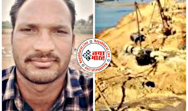 CG- इंजीनियर की किडनैपिंग: नदी पर करा रहा था पुल निर्माण का काम.... बंदूक के दम पर अगवा कर ले गए नक्सली.... इंजीनियर का और राजमिस्त्री अपहरण.... हथियारबंद नक्सलियों ने मजदूरों को धमकाया.....