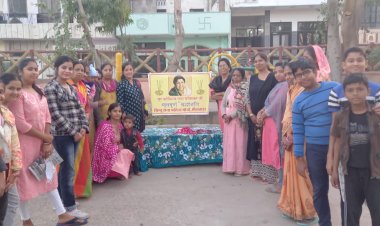 सिन्धुसेना महिला मोर्चा ने सुर कोकिला लता मंगेशकर को पुष्प अर्पित कर दी श्रद्धाजंलि