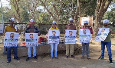 आम आदमी पार्टी के सदस्यता अभियान जगदलपुर के चांदनी चौक में सपन्न