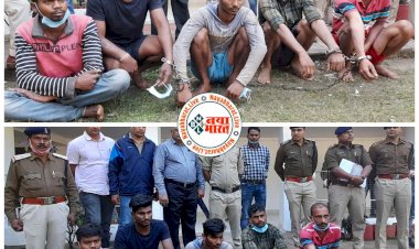 CG- 5 गिरफ्तार: इंजीनियर निकला लोहा चोर.... जिस कंपनी पर थी पुल बनाने की जिम्मेदारी.... उसी के इंजीनियर ने दोस्तों के साथ पार कर दिया लोहा.....