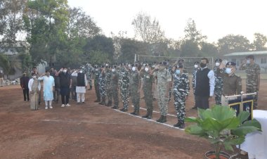 आज दिनांक 13 फरवरी 2022 के प्रातः नया बस स्टैण्ड, जगदलपुर में स्थित सीआरपीएफ 80 वीं वाहनी मुख्यालय में अंतिम सलामी दी गई