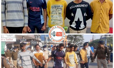 CG VIDEO: शादी के जश्न के बीच जमकर हुई चाकूबाजी.... दुल्हा सहित 5 घायल.... दूल्हे पर किया था चाकू से वार.... रात में किया कांड सुबह पकड़े गए तो बोले, 'अपराध करना पाप है पुलिस हमारा बाप है'.... जानलेवा हमला करने वाले 6 गिरफ्तार.... देखें VIDEO.......