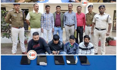 CG BIG NEWS: SBI मैनेजर के साथ हुए धोखाधड़ी मामले का खुलासा.... CG में पहली बार नए तरीके का वारदात.... SBI मैनेजर से 18 लाख रुपए की ऑनलाइन ठगी.... बड़ा कारोबारी बनकर झांसे में लिया.... फिर.... दिल्ली से अलग-अलग राज्यों के 4 गिरफ्तार.....