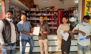 गठित दल द्वारा कबीरधाम जिले के विभिन्न कृषि केन्द्रों में किया गया निरीक्षण, दिए आवश्यक दिशा निर्देश