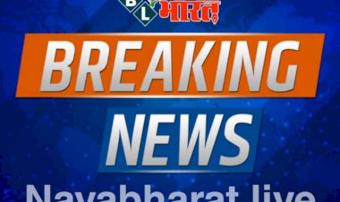 जिले में 27 से पिलाई जायेगी 0 से 5 वर्ष तक के शिशुओं को पल्स पोलिया की खुराक ...पोलियो मुक्त करने डोर टू डोर होगा महाअभियान..