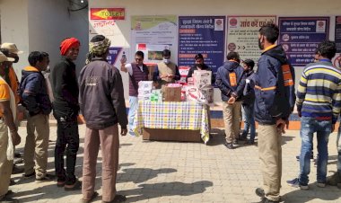 सुमन पेट्रोलियम लखनपुर मैं लकी ड्रॉ का आयोजन किया गया।