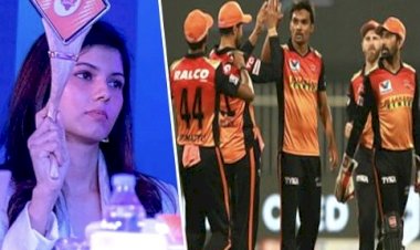 IPL 2022 SRH को बड़ा झटका : IPL से पहले सनराइजर्स हैदराबाद को लगा बड़ा झटका….इस कोच ने दिया इस्तीफा…इस वजह से दिया इस्तीफा….