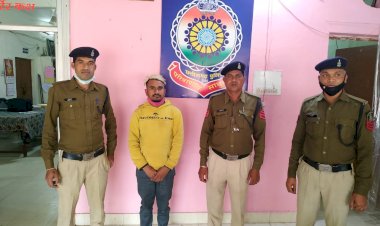 CG- मोबाईल फोन से यौन उत्पीड़न: अश्लील व गंदे शब्दों को फोटो सहित फेसबुक में किया था अपलोड.... आरोपी भोपाल से गिरफ्तार.... मोबाइल और सीम भी जप्त......