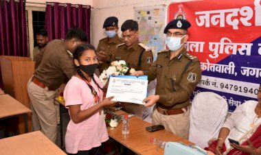 बस्तर पुलिस द्वारा चलाया गया जनदर्शन कार्यक्रम, धरमपुरा में पुलिस ने लगाया जनचौपाल