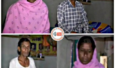 CG: 75 साल के बुजुर्ग को चढ़ा इश्क का खुमार.... दुश्मन बना बेटा.... 40 साल की प्रेमिका से रचाया विवाह.... बेटे ने मचाया हंगामा.... प्रेमिका को लेकर थाने पहुंचा.... बोला, 10 साल पहले पत्नी की मौत हुई, अकेला जीना मुश्किल.... और फिर......