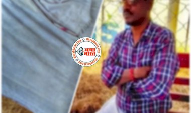 CG- खुले में शौच करना पड़ा भारी: खुले में शौच के लिए गए डिलीवरी ब्वॉय की पर्स के साथ पैंट भी ले भागे बदमाश.... पर्स, गाड़ी की चाबी और पैंट भी उड़ा ले गए चोर…. गमछा लपेटकर फरियाद करने पहुंचा थाने.... फिर जो हुआ......