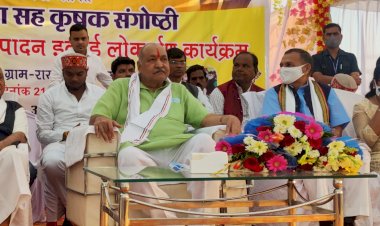 CG BEMETARA:कृषि मंत्री ने किये राखी में केला तना रेशा उत्पादन व भैसामुड़ा में दाल प्रसंस्करण इकाई का शुभारंभ...मंत्री चौबे ने कहा कि ग्राम राखी एवं भैसामुड़ा में नए कार्य की शुरुआत हुई है। गोठान में छोटे उद्योग के रूप में काम शुरू कर रहे हैं..पढिए पूरा खबर