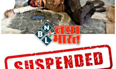 CG- शराबखोर टीचर सस्पेंड: फूलटुन्न होकर स्कूल पहुंचता था शिक्षक.... विद्यालय में शराब के नशे में आने वाले शिक्षक पर गिरी गाज.... तत्काल प्रभाव से निलंबित.... VIDEO हुआ था वायरल.... पहले भी दो बार किया जा चुका है निलंबित......