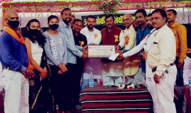 ब्रेकिंग न्यूज़: दुर्ग ग्रामीण विधानसभा क्षेत्र के सांसद आदर्श ग्राम में दो दिवसीय देवी जस गायन एवं जसझांकी प्रतियोगिता का किया गया आयोजन........