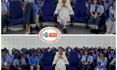 CG CM सर की क्लास VIDEO: प्लेनेटोरियम में सजी CM भूपेश की पाठशाला.... छात्रों के साथ सीधा संवाद.... छात्रा ने पूछा, आपके जैसे बनने के लिए क्या करना होगा.... मुख्यमंत्री भूपेश ने कह दी ये बात.... देखें VIDEO.......