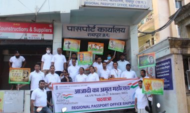 क्षेत्रीय पासपोर्ट कार्यालय रायपुर में आज़ादी का अमृत महोत्सव 21 फरवरी 2022 से 27 फरवरी 2022  तक मनाया जा रहा है