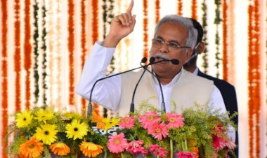 CM भूपेश का बड़ा बयान VIDEO: मुख्यमंत्री भूपेश ने छत्तीसगढ़ के छात्रों को यूक्रेन से वापस लाने केंद्रीय विदेश मंत्री से की बात.... देखें VIDEO CM भूपेश ने क्या कुछ कहा.......