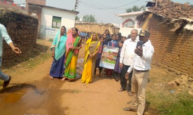 CG BEMETARA:सुरहोली प्राथमिक शाला के बच्चों ने जल संरक्षण जागरुकता रैली निकाल कर लोगों को बूंद-बूंद पानी बचाने का दिया संदेश