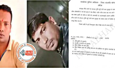 CG- 2 पुलिसकर्मी सस्पेंड: नशे की हालत में अधिकारियों से गाली-गलौच.... थाने में ही अपने साथी स्टाफ पर तान दी बंदूक.... जुआ खिलाकर पैसे लिए और लोगों से मारपीट भी की.... SP ने दो पुलिसकर्मी को कर दिया निलंबित.... देखें आदेश.......