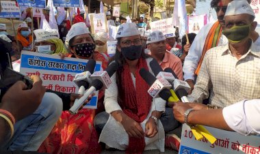 आम आदमी पार्टी से डरी जिला प्रशासन किया प्रर्दशन को असफल करने हर प्रयास - तरुणा साबे बेदरकर