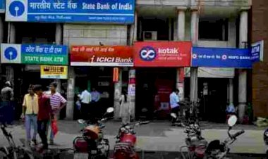 अच्छी खबर: SBI, HDFC और केनरा बैंक के कस्टमर्स की बल्ले-बल्ले.... बैंकों ने दिया ये तोहफा.... पढ़िए बड़ी खुशखबरी....