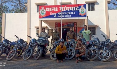 CG BEMETARA:बेमेतरा जिले में अंर्तराज्य मोटर सायकल चोर गिरफ्तार….11 बाइक चोरी करने वाले गिरोह गिरफ्तार, कीमती करीबन 3लाख रूपये का बाईक बरामद, 03 आरोपी गिरफ्तार..जिला बेमेतरा थाना नांदघाट पुलिस की कार्यवाही