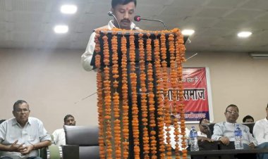 सोनार उत्थान समाज का  जिला कार्यकारणी घोषित