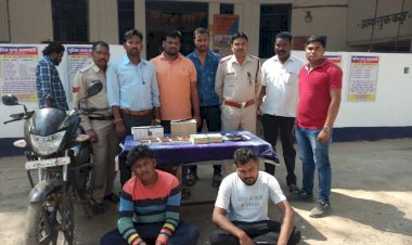 महासमुंद पुलिस नारकोटिक्स सेल एवं सरायपाली पुलिस की संयुक्त कार्यवाही अवैध रूप से परिवहन कर रहे दो तस्कर भारी मात्रा में प्रतिबंधित इंजेक्शन व टेबलेट सहित गिरफ्तार पढ़े पूरी खबर
