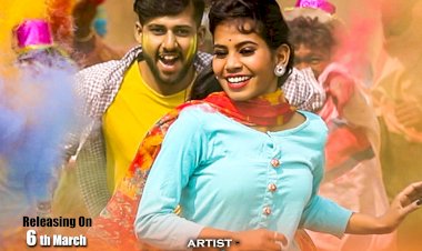 रंग डारन दे 6 मार्च को होगी TLV PRODUCTION के यूट्यूब चैनल पर रिलीज होगी….