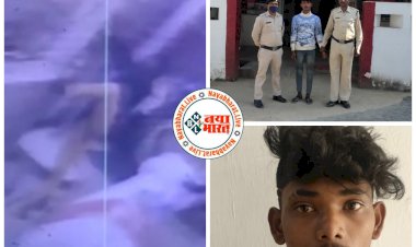 CG- चोरी का LIVE VIDEO: मंदिर के अंदर घुसकर चोरी.... रात को जाली तोड़कर अंदर घुसा चोर और पार कर दिए रुपए.... फिर उन्हीं पैसों से करने लगा मौज.... और फिर हुआ ये.... गिरफ्तार.... देखें VIDEO.....