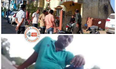 CG- खौफनाक कदम: बच्चों को जहर देकर व्यापारी ने लगाई फांसी.... कुरकुरे में जहर मिलाकर बेटे-बेटी को खिलाया.... फिर खुद भी फांसी से झूल गया.... 6 पन्ने के सुसाइड नोट में लिखा ये......