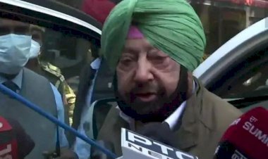 Election Result के पूर्व मुख्यमंत्री और पंजाब लोक कांग्रेस के नेता कैप्टन अमरिंदर  सिह ने दिल्ली में केंद्रीय गृह मंत्री अमित शाह से मुलाकात की है।