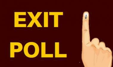 Exit Polls Results 2022: किसे मिलेगी कुर्सी?.... उत्तर प्रदेश, पंजाब, उत्तराखंड, गोवा और मणिपुर में कौन मारेगा बाज़ी... किसकी बनेगी सरकार?.... यहां पढ़ें एग्जिट पोल से जुड़ा हर LIVE अपडेट....जानिए क्या है  Exit Polls महत्व…